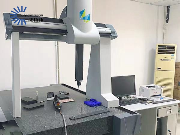 品質(zhì)部展示